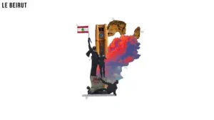 Ash Ft Samia Le Beirut Albüm Kapağı