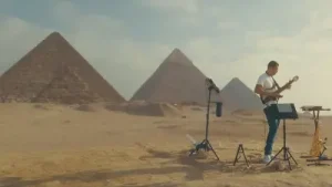 Ash Mosa Que Albüm Kapağı