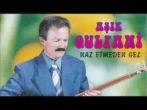 Aşık Gülfani Uzun Boylum Albüm Kapağı