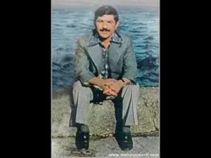 Aşık Mahzuni Şerif Kirvem By Hacı Albüm Kapağı