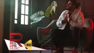 Ateş Şah – Hata