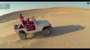 Awa Habib Galbi Albüm Kapağı