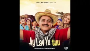 Ay Lav Yu Tuu Jenerik Film Müziği Albüm Kapağı