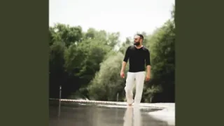 Aydın Amara Ez Evînem
