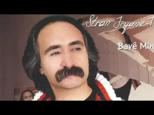 Aydın Bav Min Albüm Kapağı