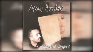Aydın Öztürk Yağmurla Gelsen