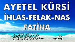 Ayetel Kürsi Albüm Kapağı