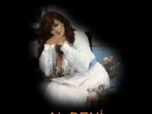 Aynur Doğan Yar Ben Sana Eş Olam Albüm Kapağı