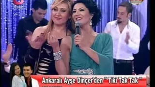 Ayşe Dinçer Sen Paradan Haber Ver