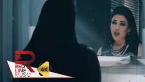 Ayten Nur Celladın Geliyor Albüm Kapağı
