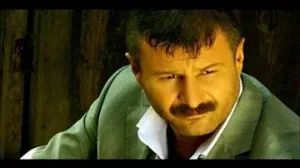 Azer Bülbül Yaban Eller