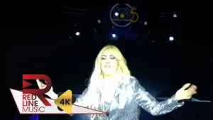 Azra Ateş Naş Güle Güle Albüm Kapağı