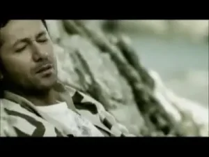 Baha İnan Ki Albüm Kapağı