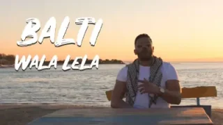 Balti Wala Lela