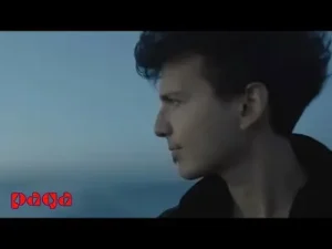 Batu Akdeniz Eksik Albüm Kapağı