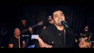 Bayhan Ah İstanbul Albüm Kapağı