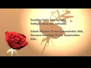 Bedava İlahi Albüm Kapağı