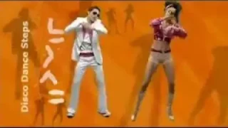Bedük My Woman