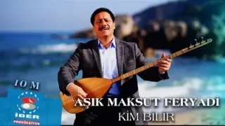Benim Neler Çektiğimi Kim Bilir