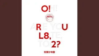 Bts Coffee