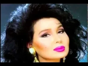 Bülent Ersoy Ne Duamsın Ne Bedduam Albüm Kapağı