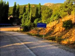 Burdur Yöresi Türküleri Albüm Kapağı