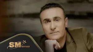 Burhan Topal Yine Sen Düştün Aklıma Albüm Kapağı