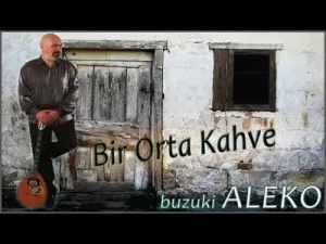 Buzuki Aleko Tavernada Yunanca Albüm Kapağı