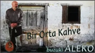 Buzuki Aleko Tavernada Yunanca
