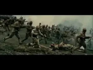 Çanakkale Türküsü Albüm Kapağı