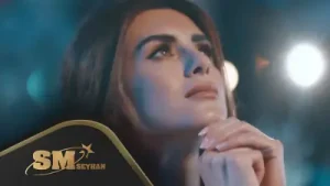 Canan Çal Galiba Albüm Kapağı