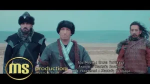 Çatal Yürekli Türkler Albüm Kapağı