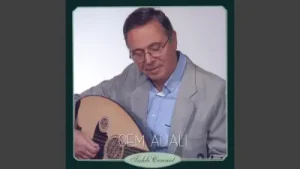 Cem Adalı Bir Yangına Bıraktı Albüm Kapağı