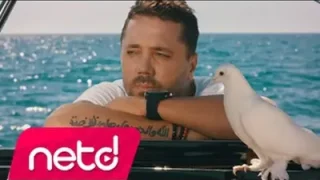 Cemal Güney Ayna