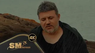 Ceyhun Damla Yağmur