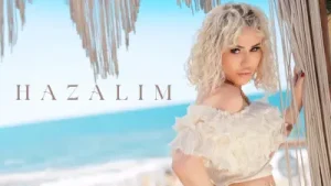 Ceylan Hazal Albüm Kapağı