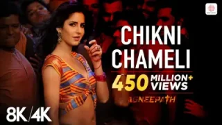 Chikni Chameli