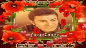 Coşkun Sabah Gideceğin Yere Benide Götür Albüm Kapağı
