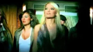Demet Akalın Banane
