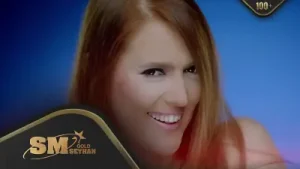 Demet Akalın Koltuk Albüm Kapağı
