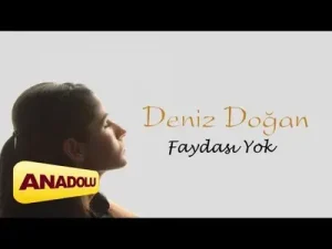 Deniz Doğan Götür Beni Buralardan Albüm Kapağı