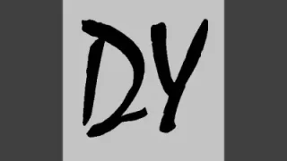 Deniz Yılmaz Rüya