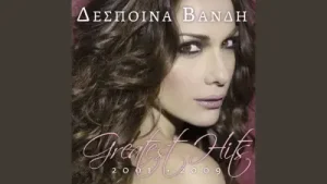 Despina Vandi Na Ti Xerese Albüm Kapağı