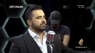 Devran İskender Başım Gözüm Üstüne