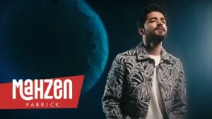 Didar Gezegen Albüm Kapağı