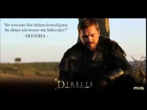 Diriliş Ertuğrul Müzikleri Ertuğrul Gazi Albüm Kapağı