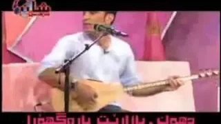 Diyar Şirinamın