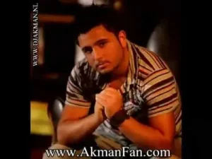 Dj Akman Ne Oldu Sana Usta Albüm Kapağı