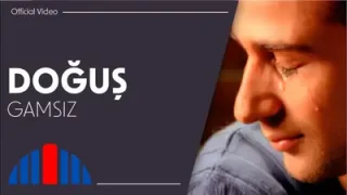 Doğuş Gamsız