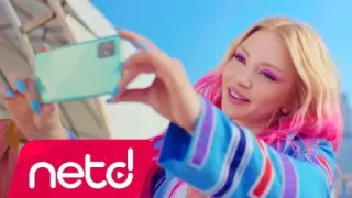 Ece Seçkin Acayip İyi